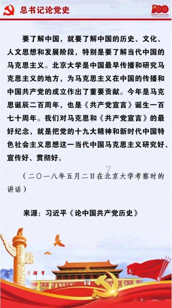 探索世界的请问80岁老人还要交合作医疗保险费吗?蜗牛问答平台