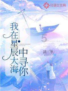 一站知问,110年过去了,泰坦尼克号的残骸为何至今仍未被打捞上来?,尽在110年过去了,泰坦尼克号的残骸为何至今仍未被打捞上来?平台